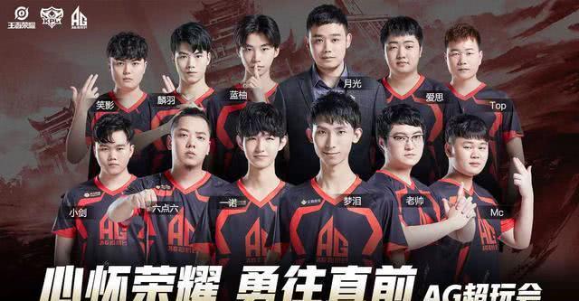 Virtus.pro 将 Falcons 淘汰出 BetBoom Dacha