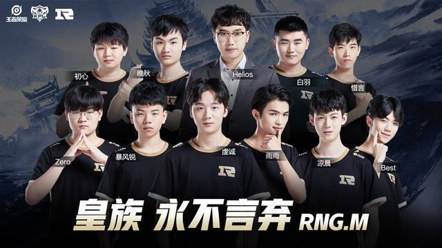 NAVI将面对 HOTU FaZe将与 Inner Circle 在ESL Pro League赛季22的淘汰赛中交锋
