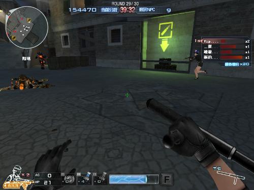 赛后群访Bin：我觉得Ale选手打得挺好的 希望能在季后赛再交手