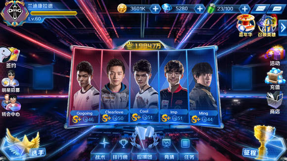 资讯两人往壕沟里一蹲，等着快递员来送货了