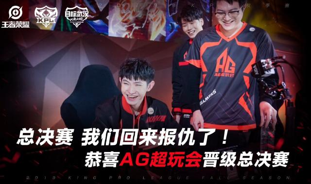 CSGO比分：里约之路亚洲区，Tyloo逆转晋级决赛