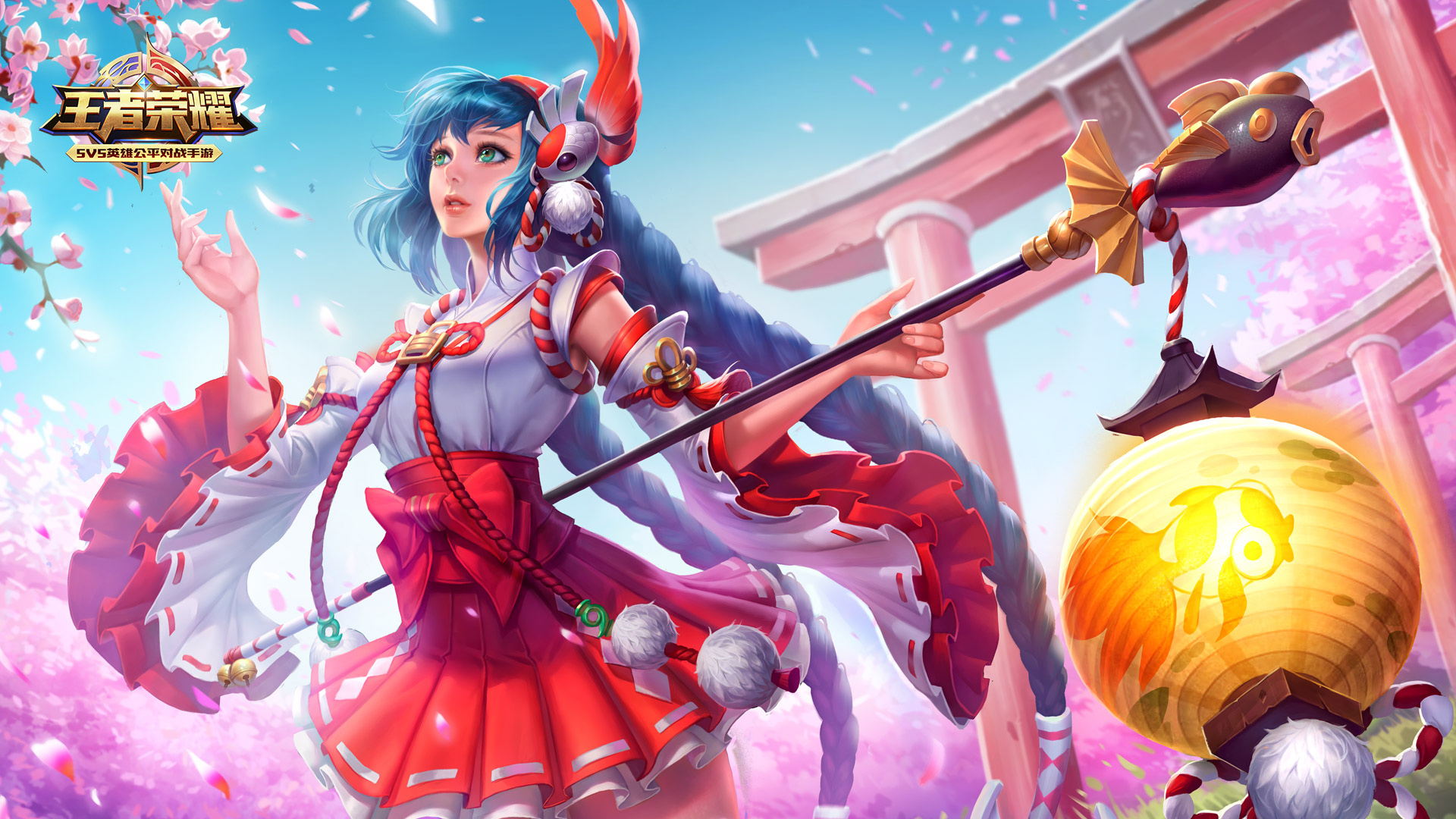 恭喜武汉eStarPro晋级2021KPL秋季赛总决赛！