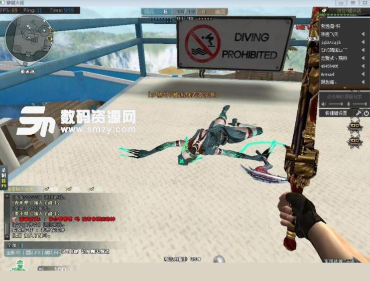 已经消失近17天！Scout微博状态：最新一条动态还是8月31号