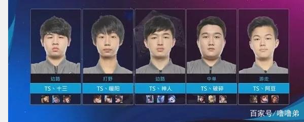 在2025年Starladder Major布达佩斯比赛中，技术问题导致比赛延迟